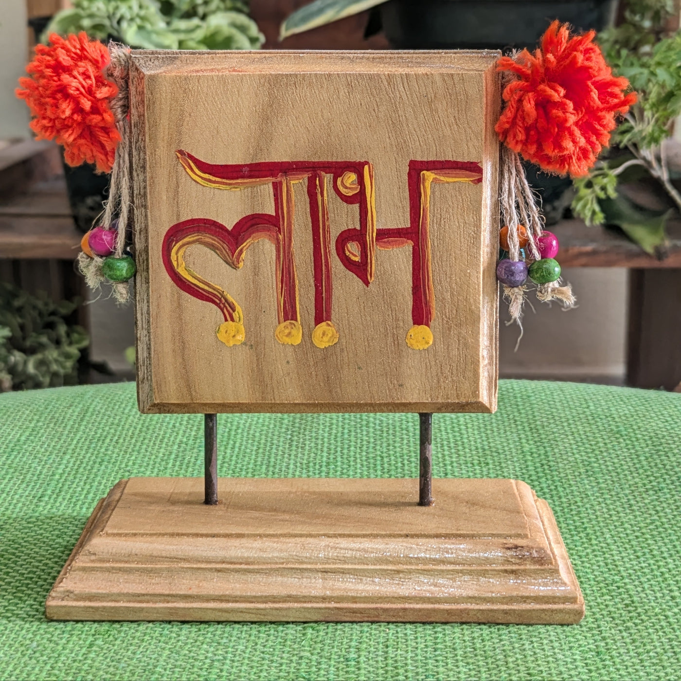Chinhhari Madai Subh Labh standie festival decor