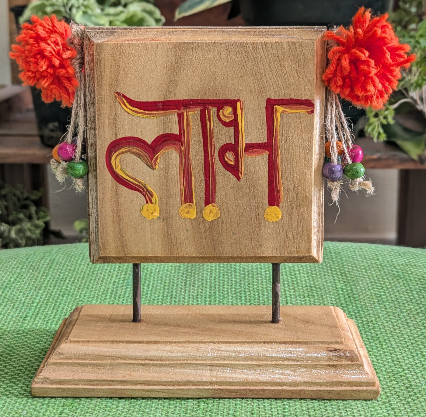 Chinhhari Madai Subh Labh standie festival decor