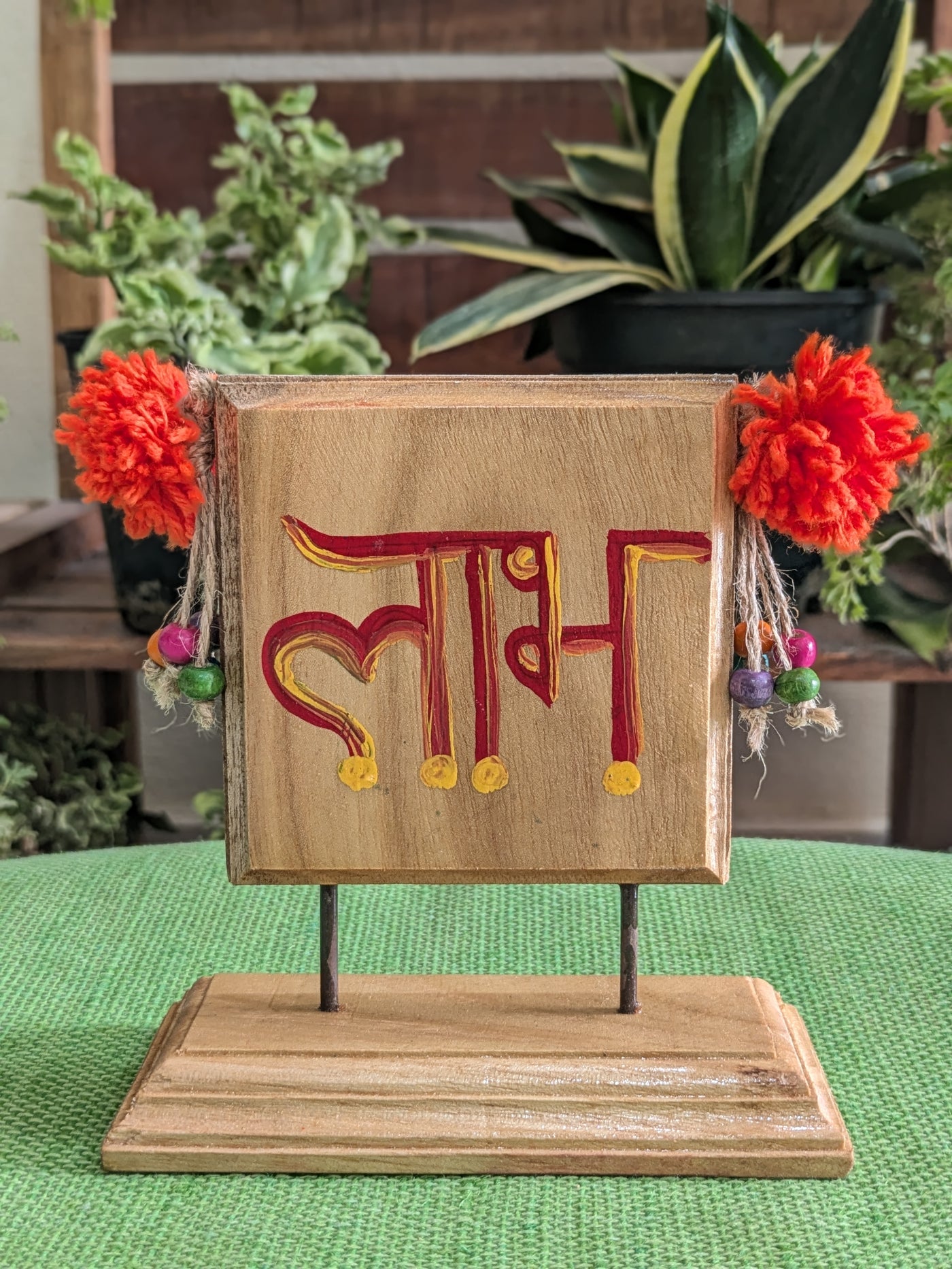 Chinhhari Madai Subh Labh standie festival decor